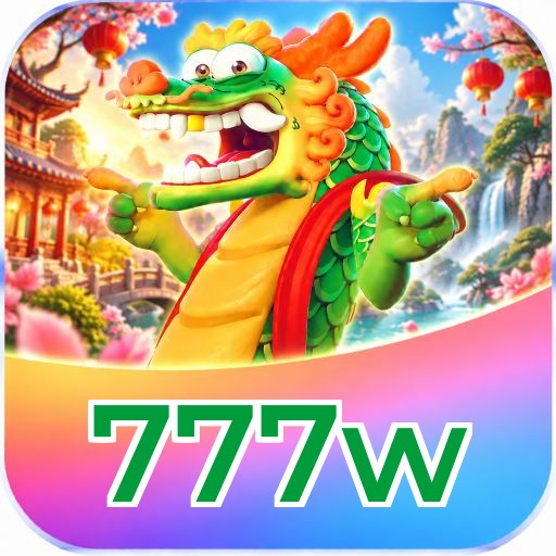 777w Segurança Logo 1